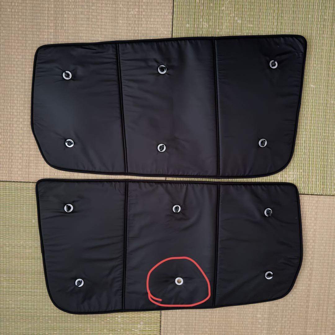 マツダCX-8 サンシェード フルセット 収納袋付き