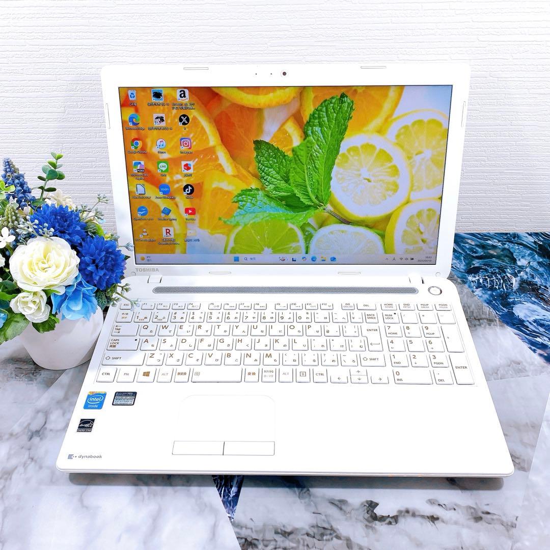 特別価格✨早い者勝ち✨すぐ使える♪激安ノートパソコン✨カメラ付き✨書類作成⭕