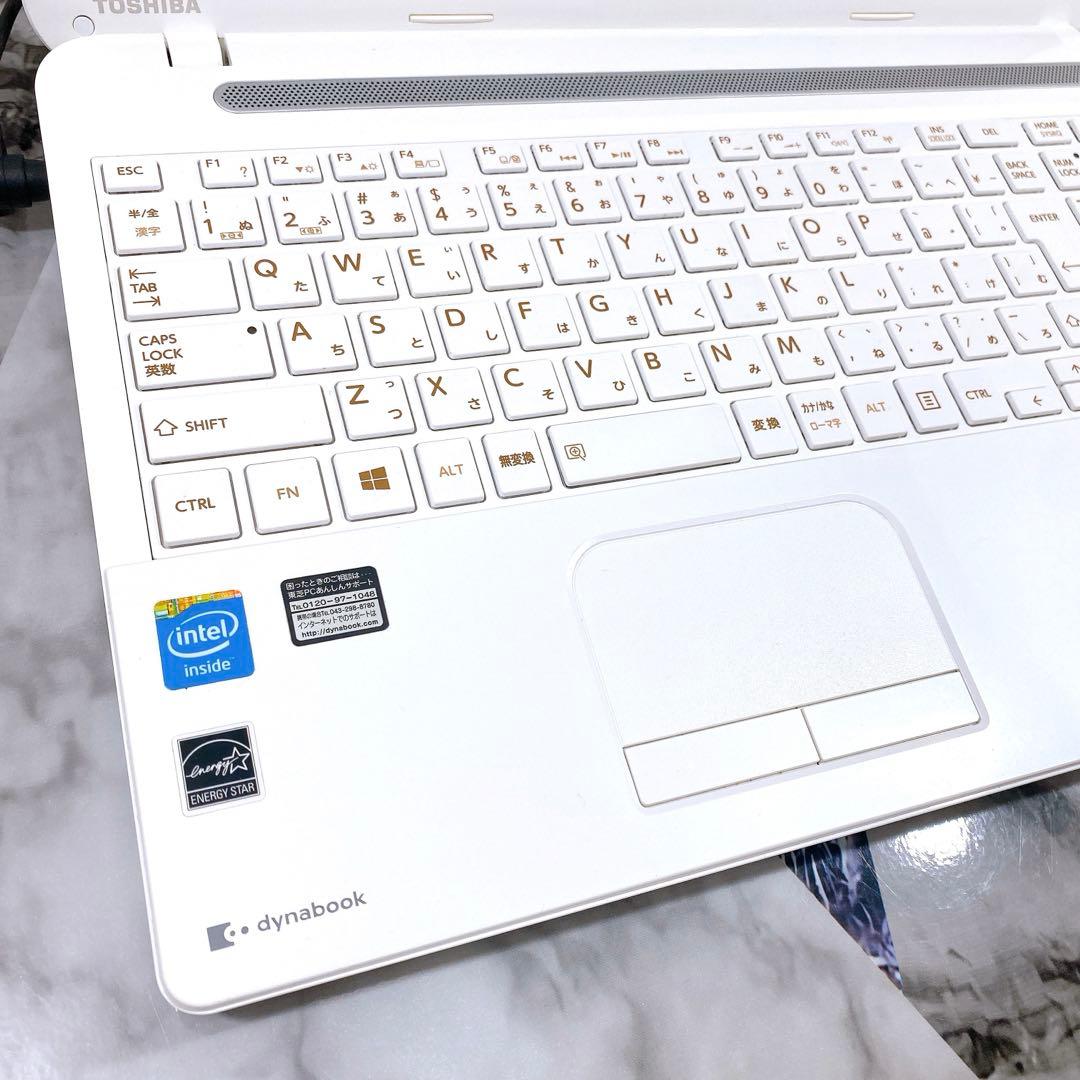 特別価格✨早い者勝ち✨すぐ使える♪激安ノートパソコン✨カメラ付き✨書類作成⭕