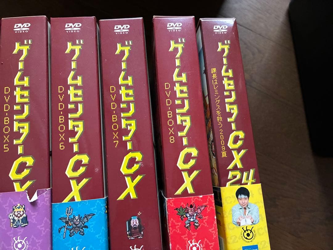 ゲームセンターCX DVDセットvol.1～16