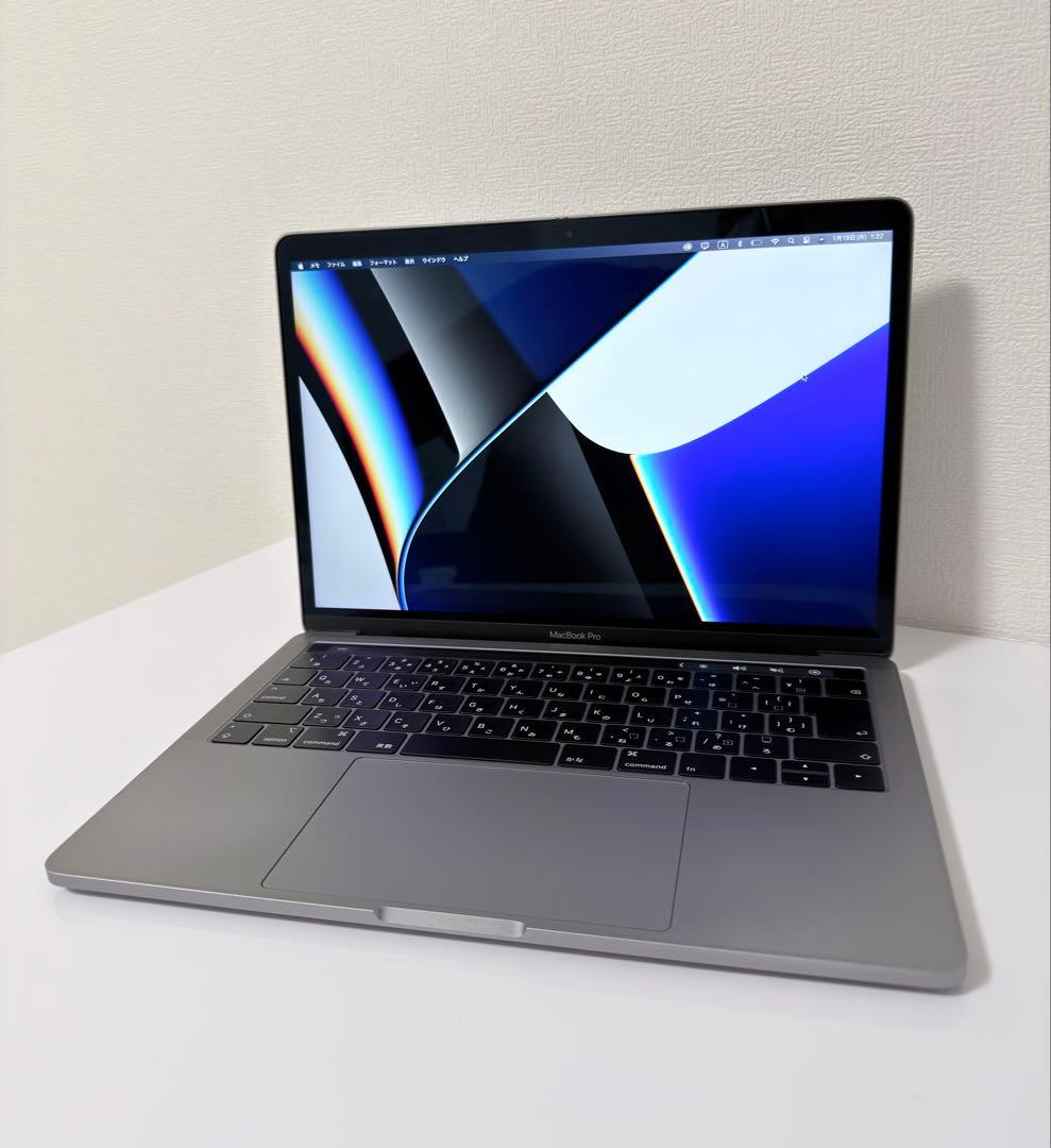 MacBook Pro 13インチ 2018 Core i5 8GB【動作正常】
