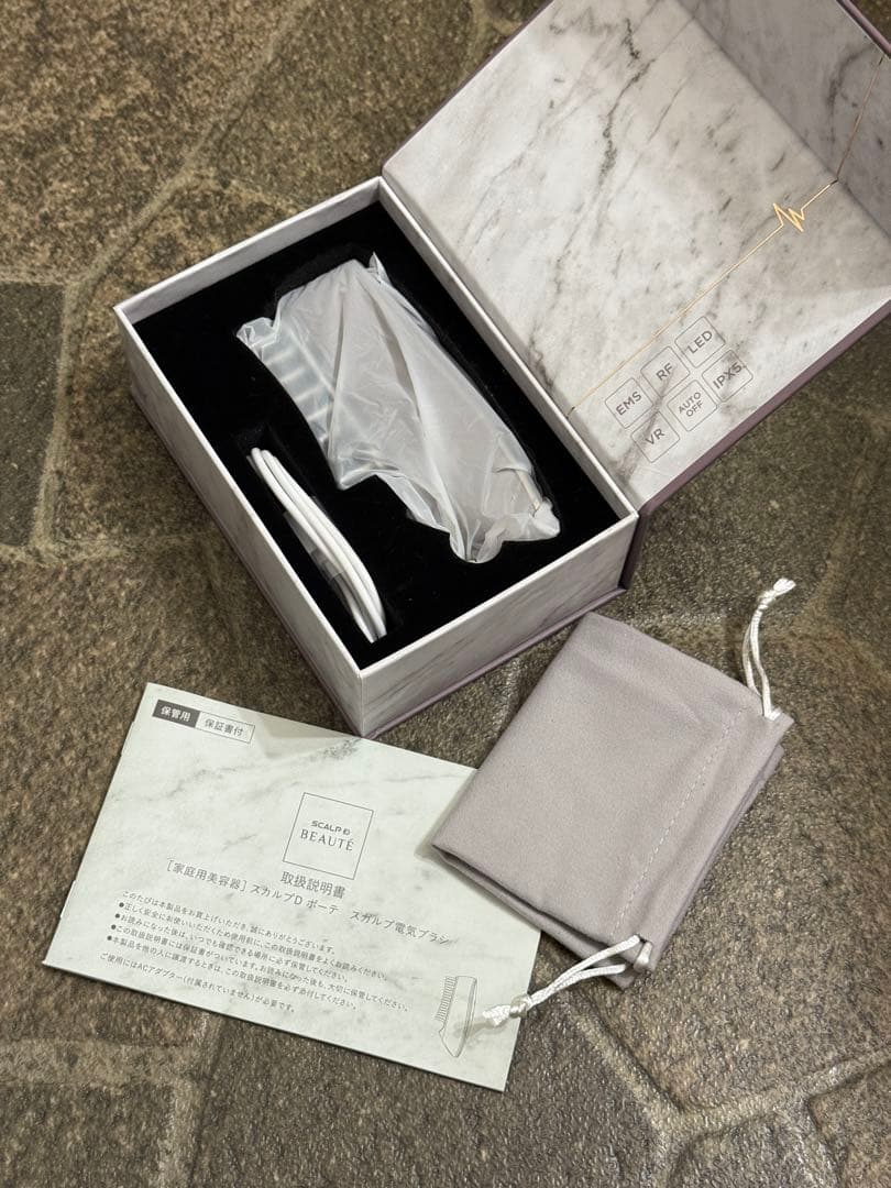 【新品】アンファー スカルプDボーテ 電気ブラシkks-189