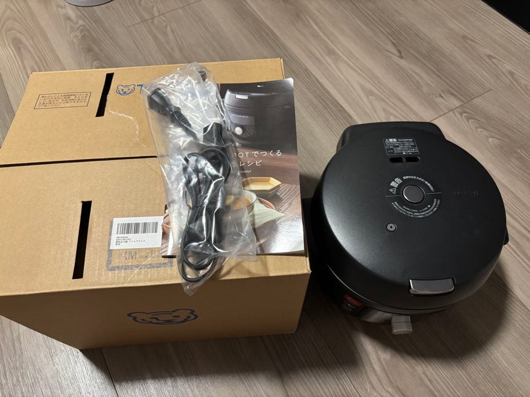 電気圧力鍋　タイガー