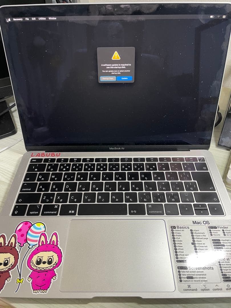 【値下げ不可】MacBook Air シルバー ステッカー付き