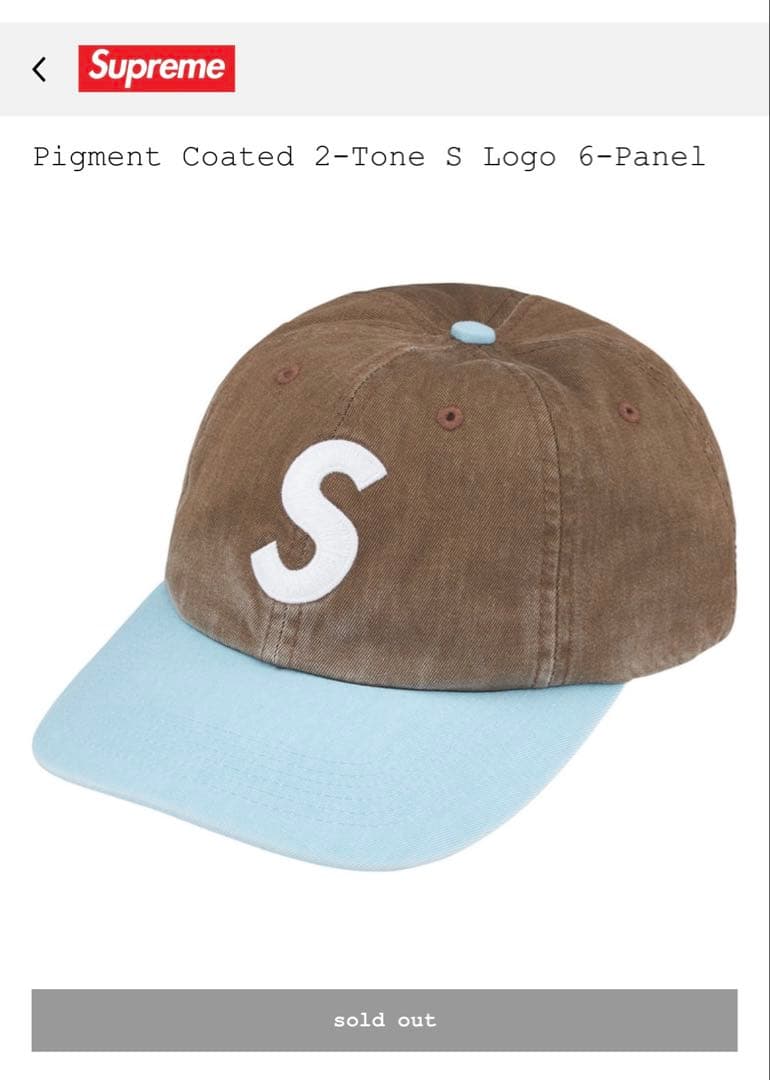 帽子 Pigment Coated 2-Tone S Logo 6-Panel