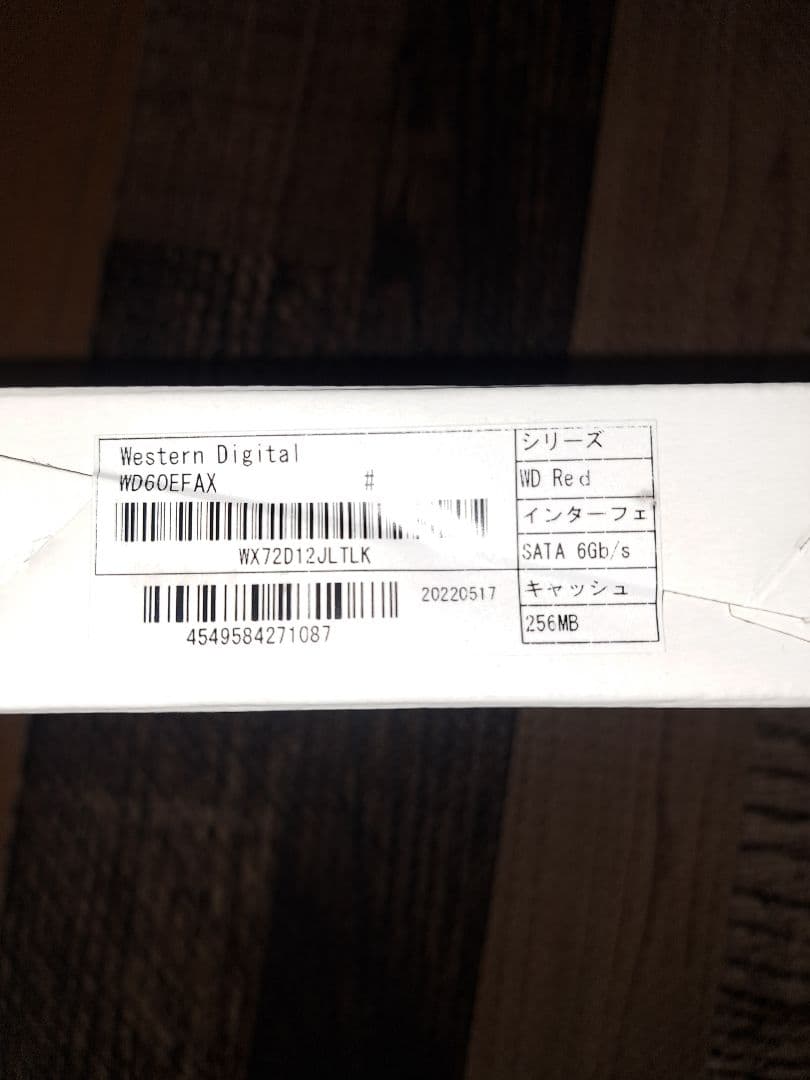 WD RED NAS用HDD 6TB