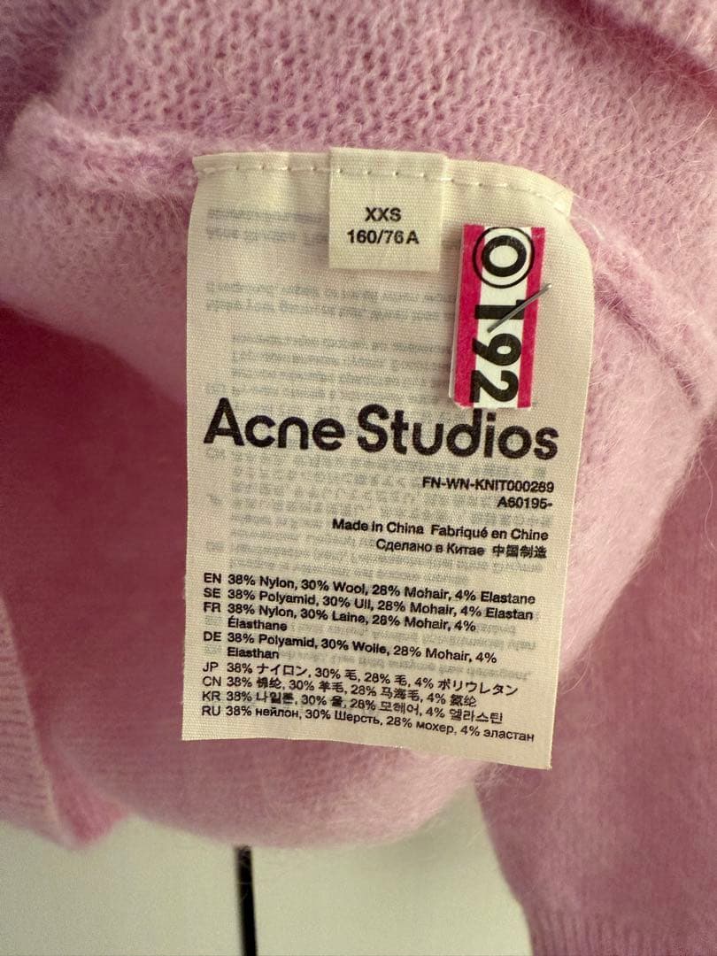 acne studios モヘア　ニット