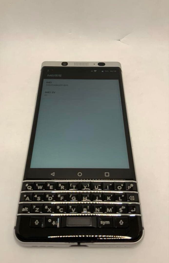 スマートフォン本体 Blackberry Key one BBB100-6 Sliver