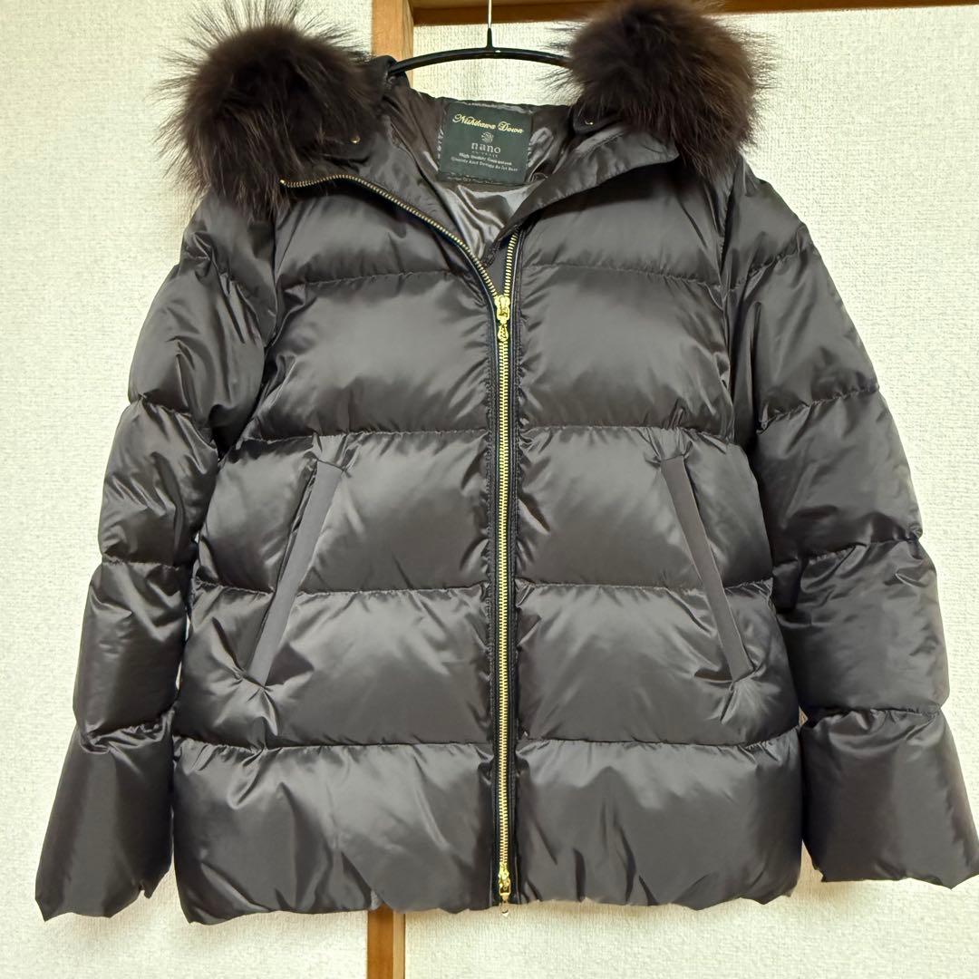 ナノユニバース　ショートダウン【最終値下げ】