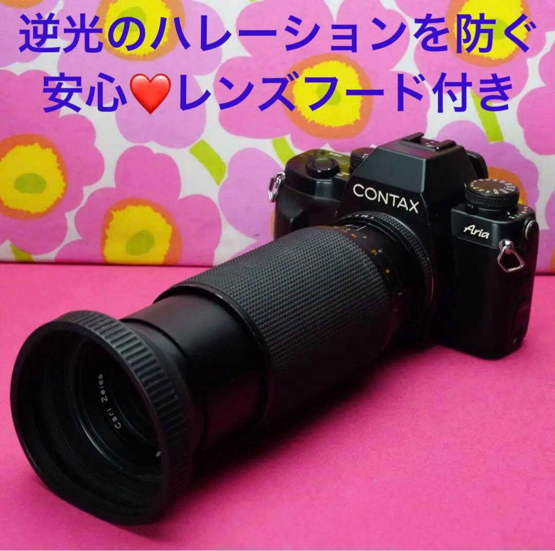 フィルムカメラ名機❤️コンタックスAria Zeissダブルレンズセット