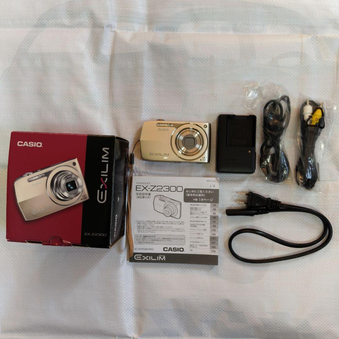 CASIO EX-Z2300 コンパクトデジタルカメラ　付属品揃ってます　完品
