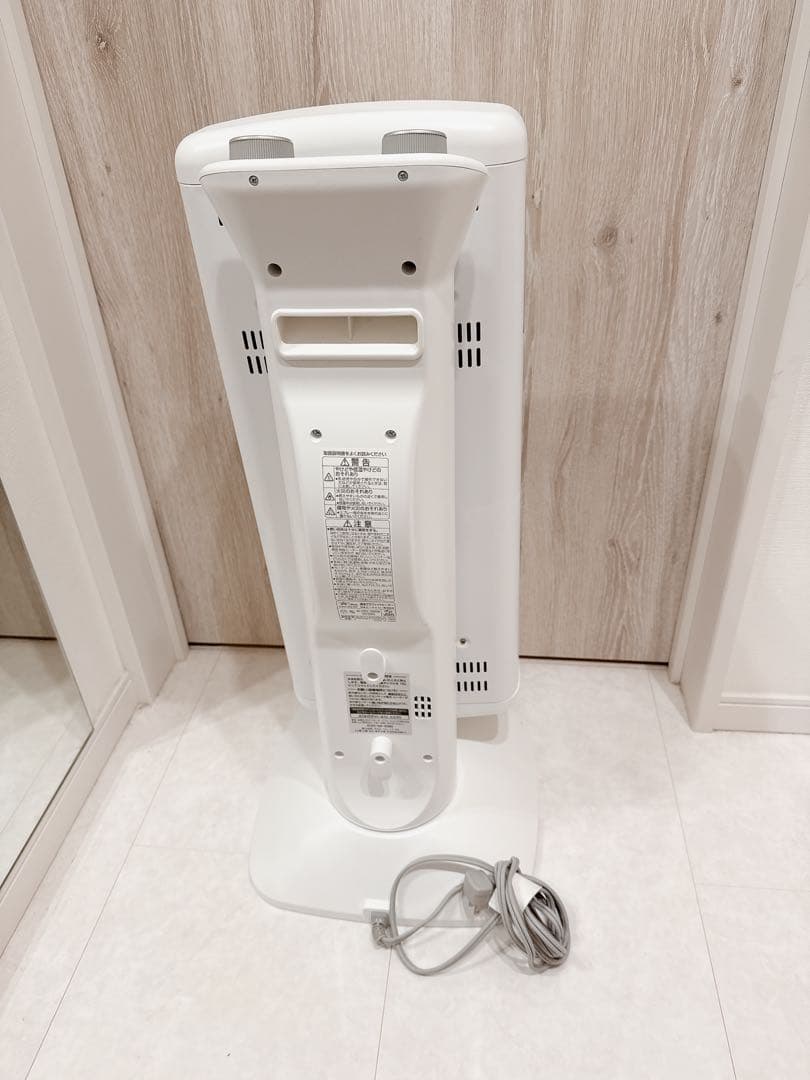 アラジン 遠赤グラファイトヒーター　ホワイト