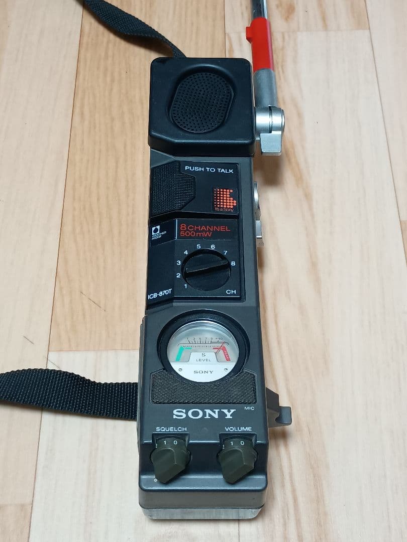 SONY 市民ラジオ　ICB-870T