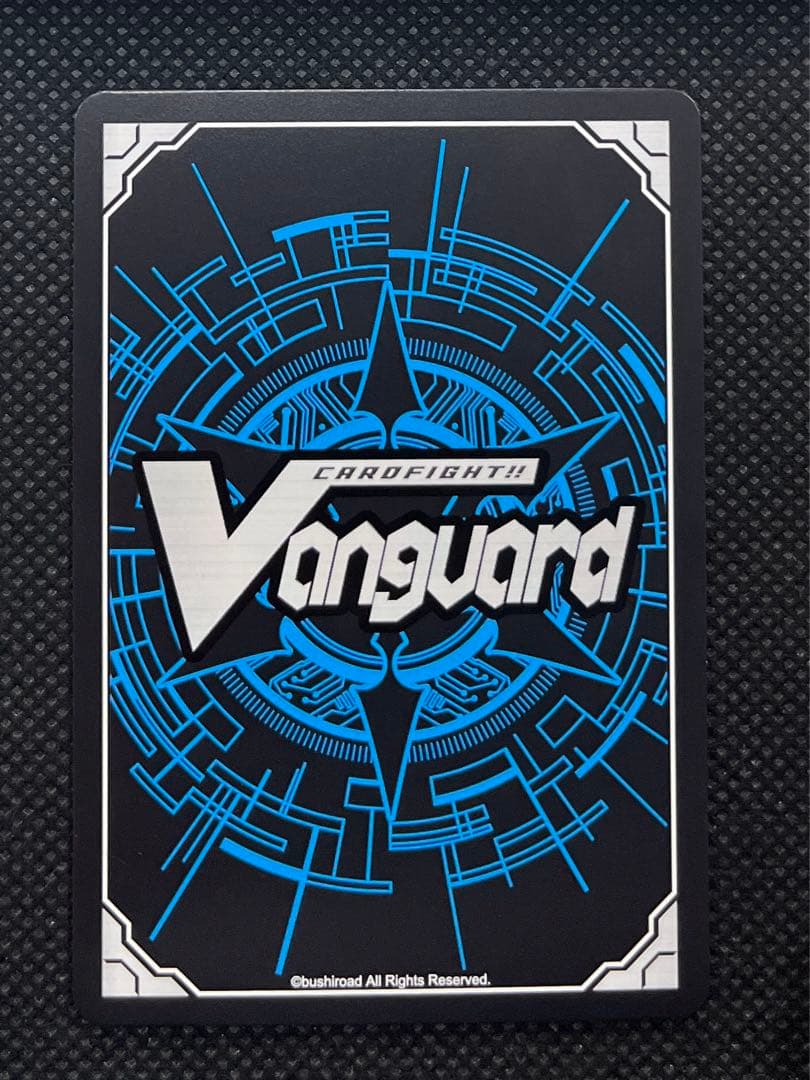 全能の究極神器 ミネルヴァ SEC シークレット 1枚