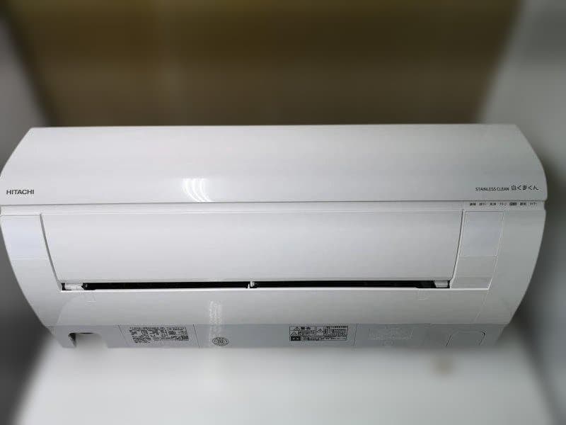 2台目半額、神奈川県内は無料工事、配送付き、室外機セット)日立8畳 2023年製