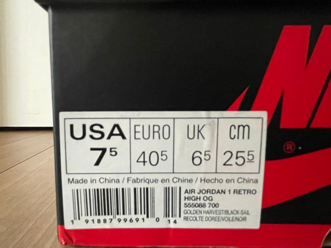 Nike Air Jordan 1 RETRO High ルーキーオブザイヤー