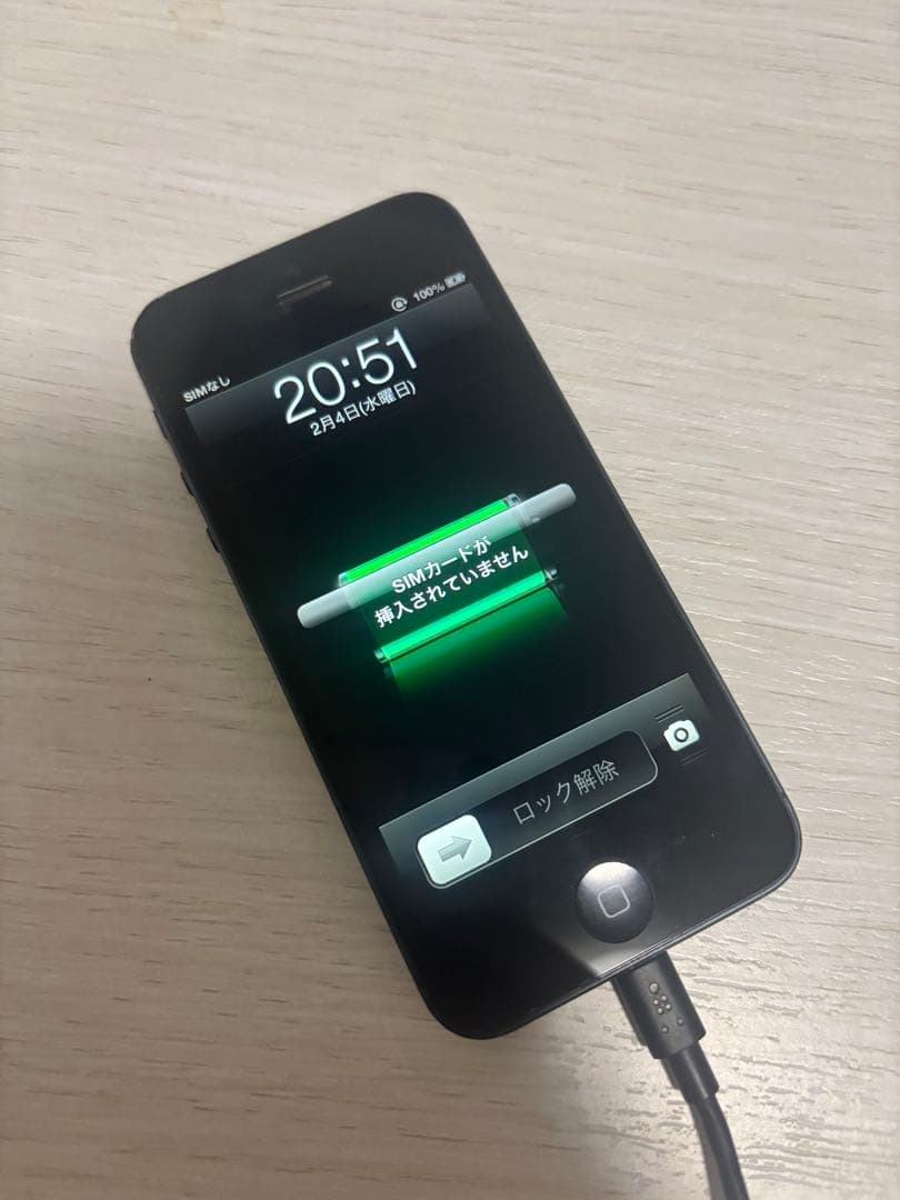 iPhone5 32GB ブラック | 本体のみ