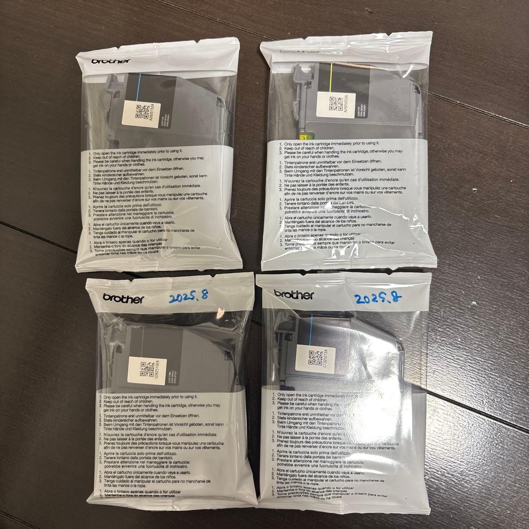 美品 Brother MFC-J6983CDW A3対応 インクジェット