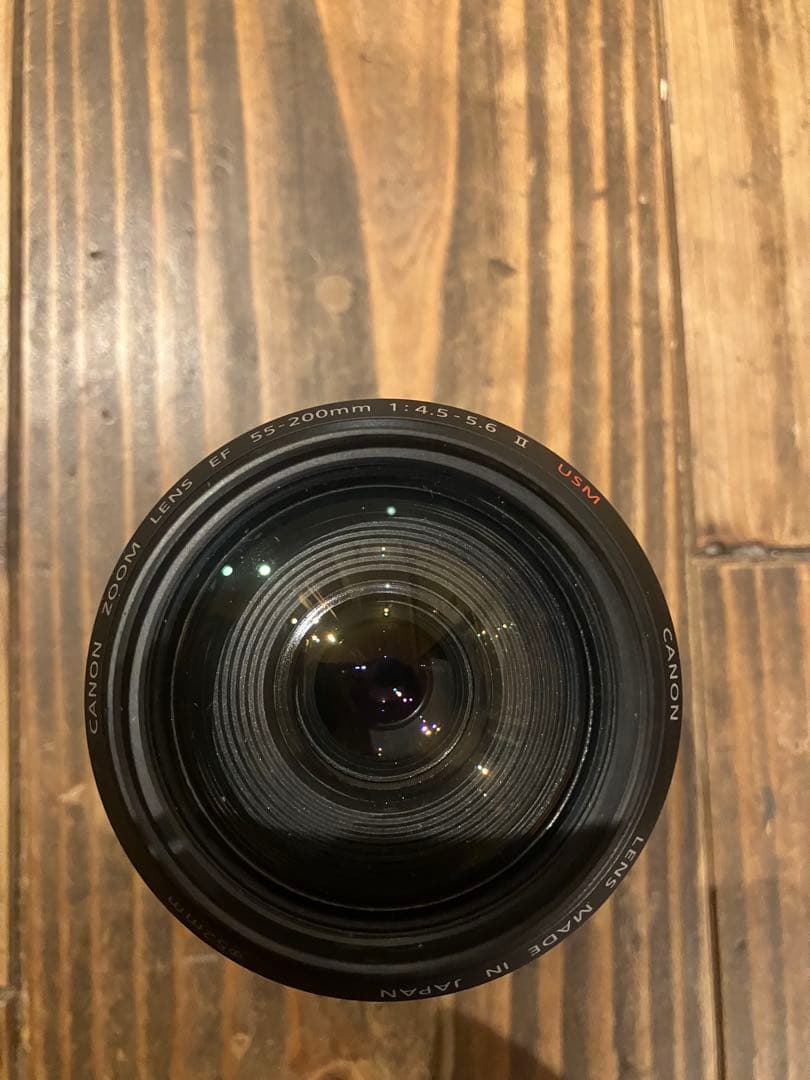 Canon EF 55-200mm 1:4.5-5.6 Ⅱ USM