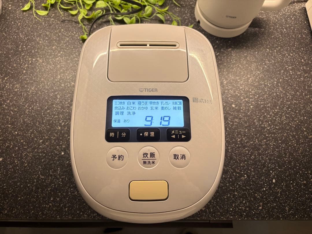 にま　TIGER 炊飯器 , 圧力IH , JPD-G060