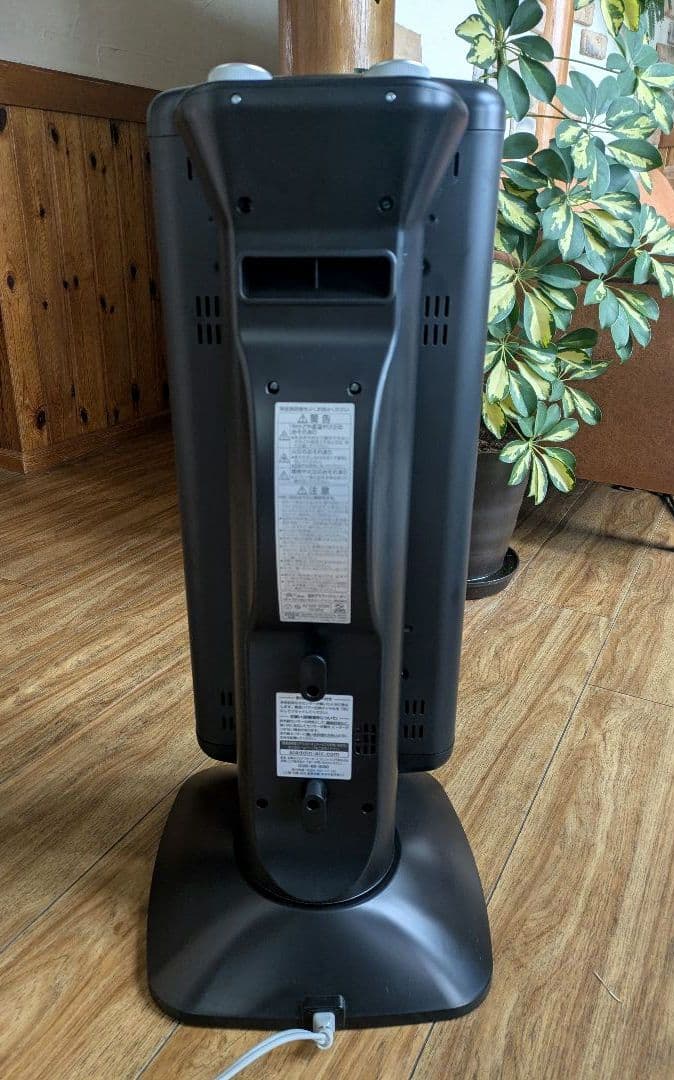 美品　Aladdin 遠赤グラファイトヒーター AEH-2G10BJ 2022年