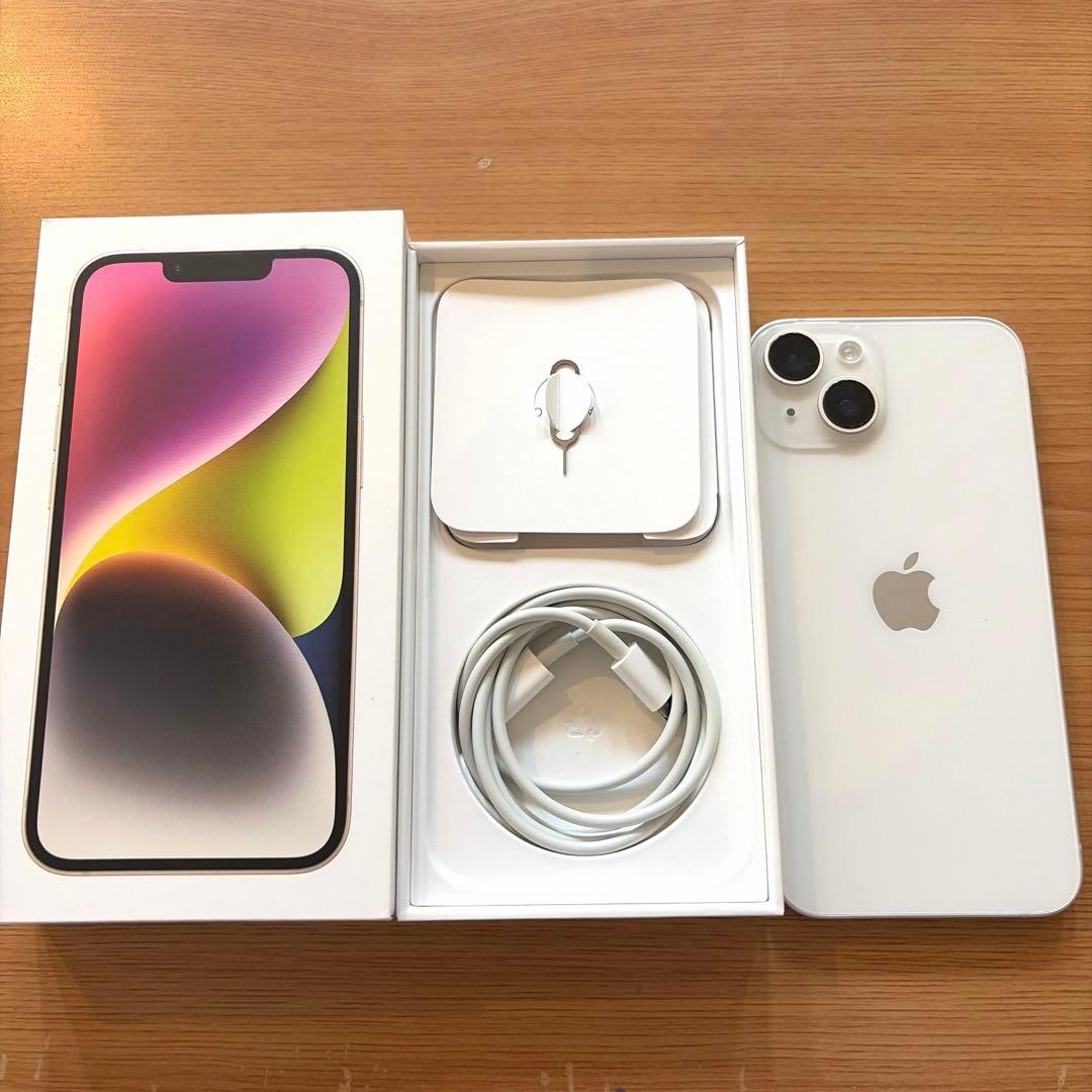 iPhone14 256GB スターライト　本体