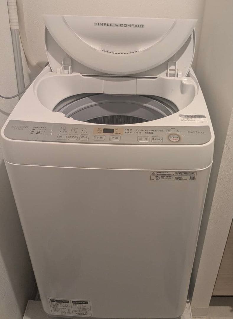 くま【7/27発送予定】SHARP全自動洗濯機6kg