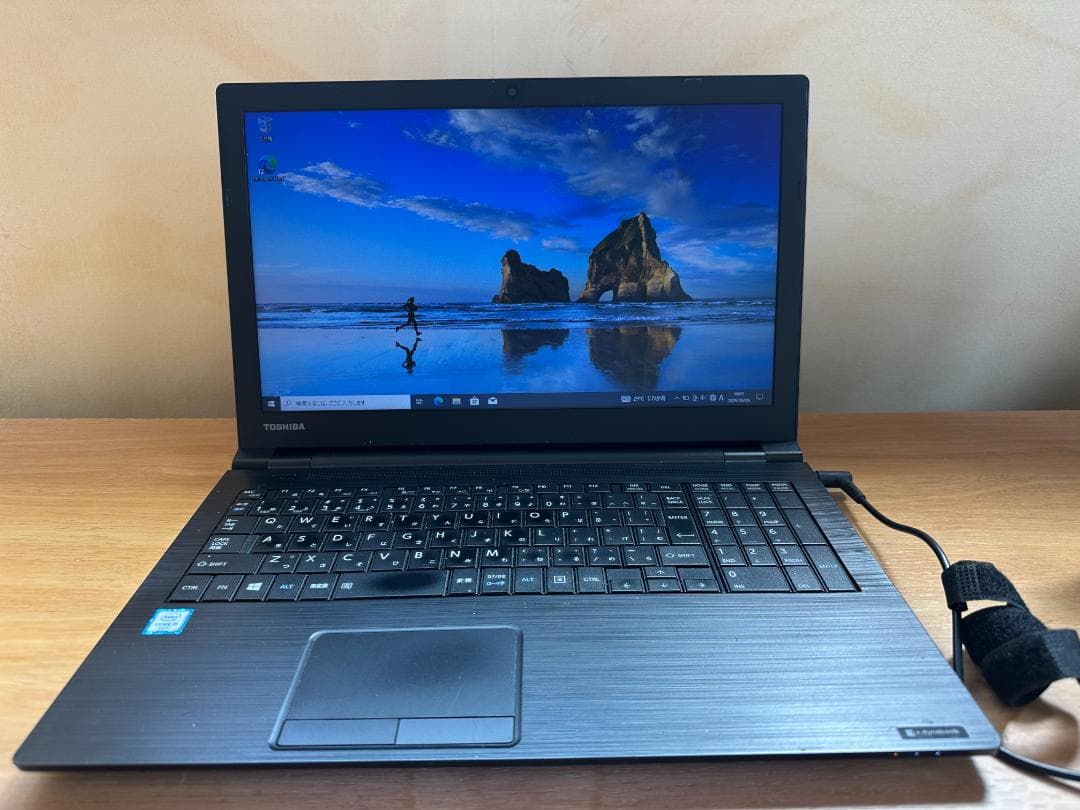 東芝 Dyna Book B65/F　到着後すぐにご利用できます