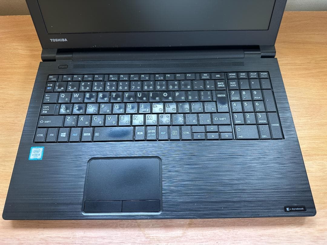 東芝 Dyna Book B65/F　到着後すぐにご利用できます
