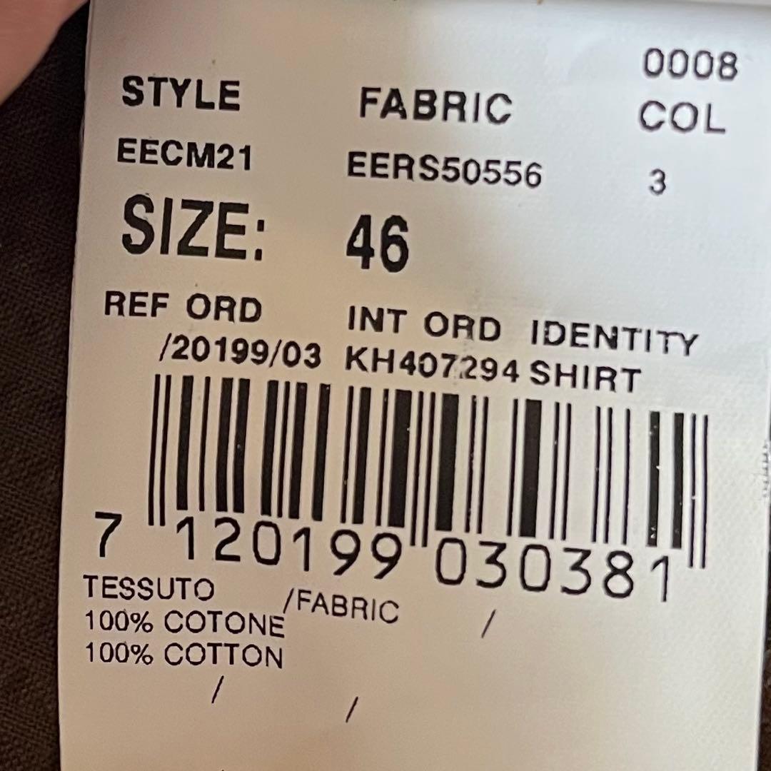 <美品>LARDINI 新ロゴ ブラウン シアサッカー ジャケット サイズ46