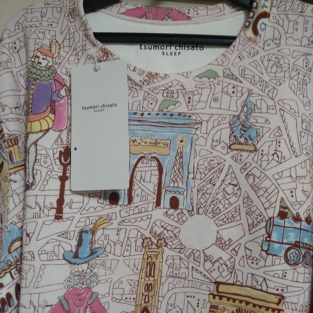 ツモリチサト スリープ パジャマ