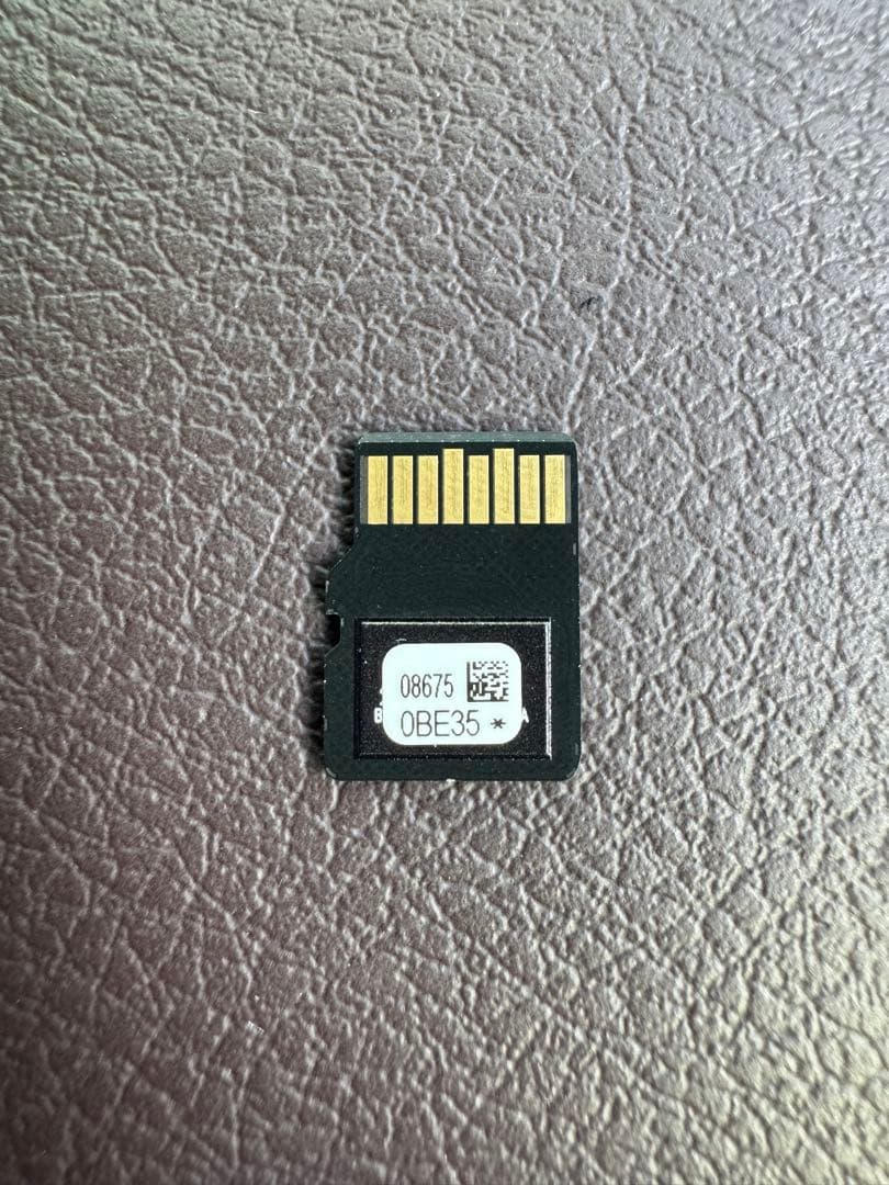 トヨタ08675-0BE35(c)2026年1月更新済み