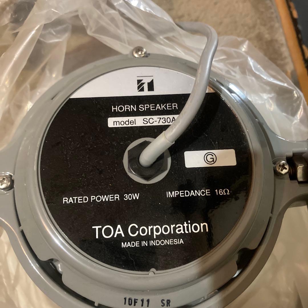 スピーカー宣伝用