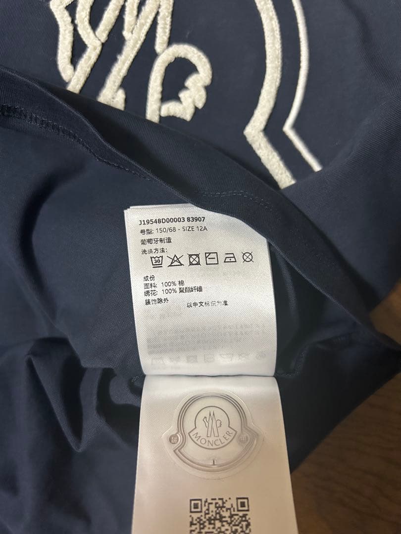 【専用】新品タグ付き★モンクレール★長袖Tシャツ
