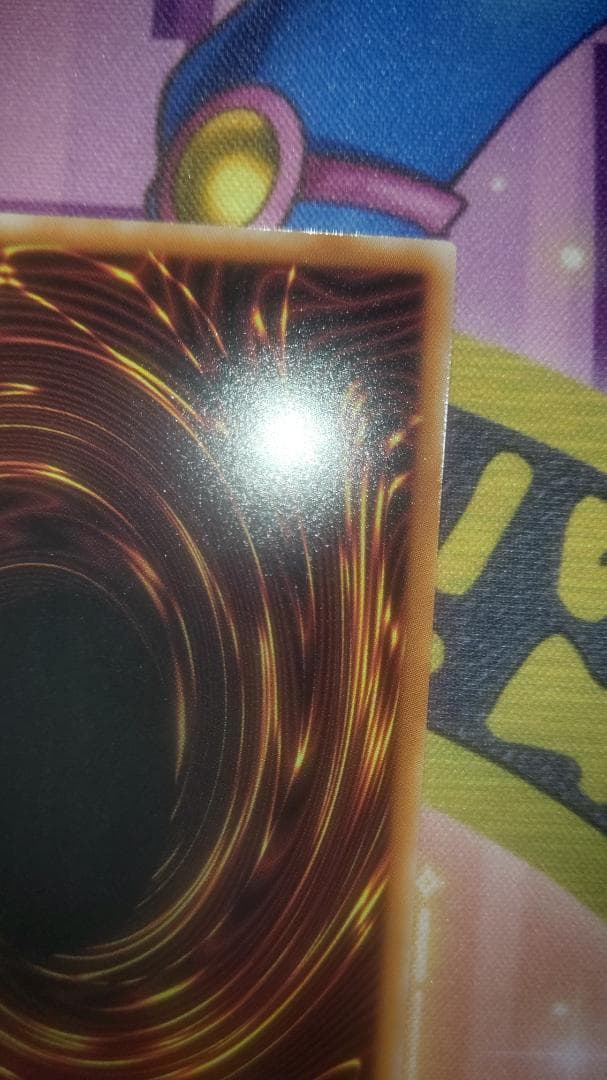 健*※様 【匿名】遊戯王ラッシュデュエル ネクメイド・ルーカー イラスト違い O