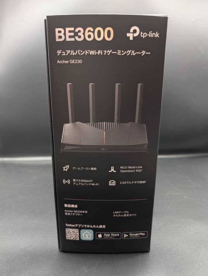 TP-Link Archer BE3600 GE230 Wi-Fi 7 ルーター