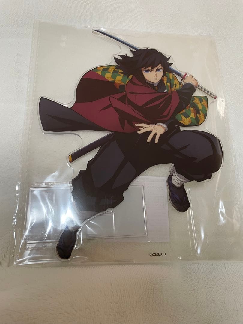 富岡義勇 アクリルスタンド アニプレックスオンラインくじ