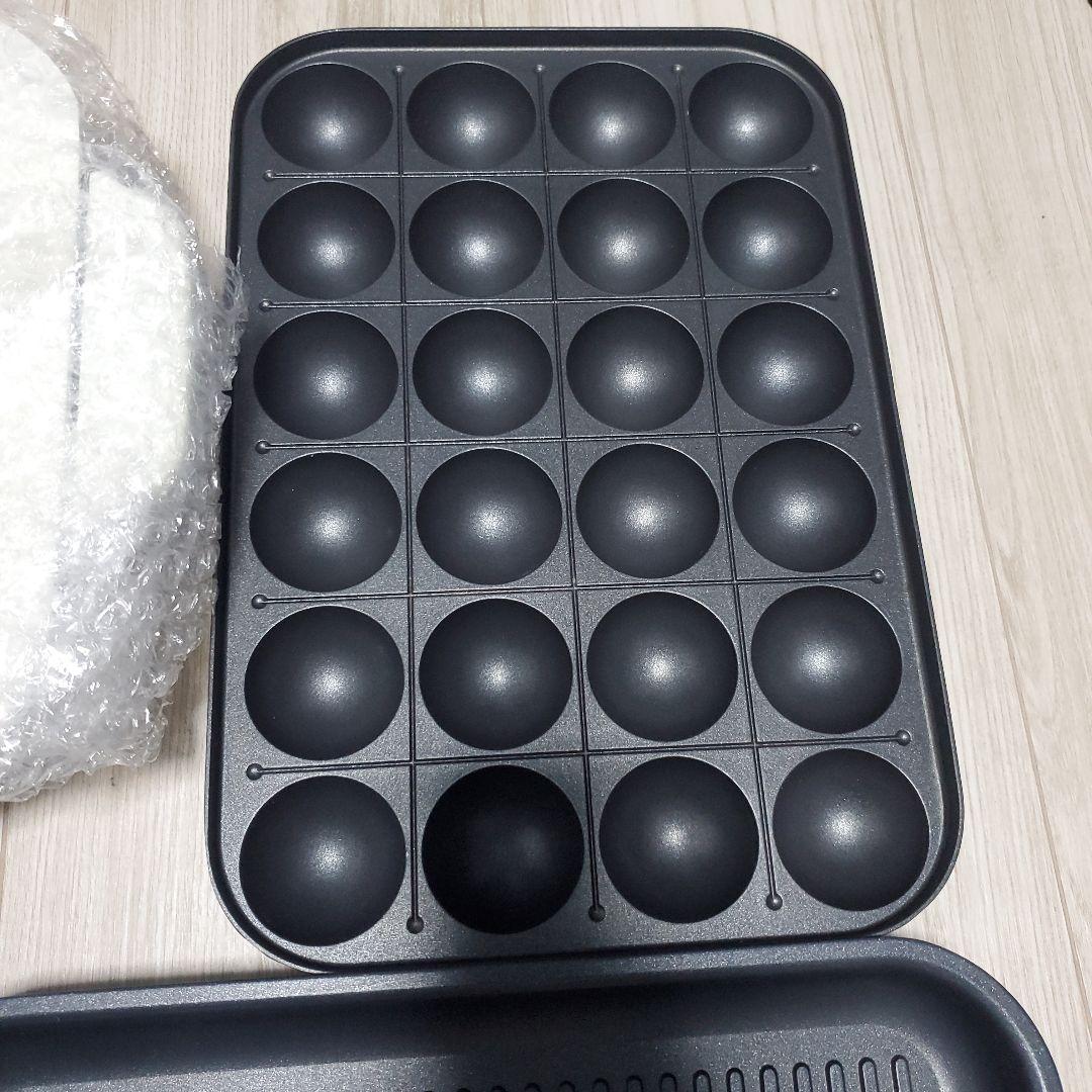 ブルーノ　プレート&深鍋セット【箱あり】　チャコールグレー