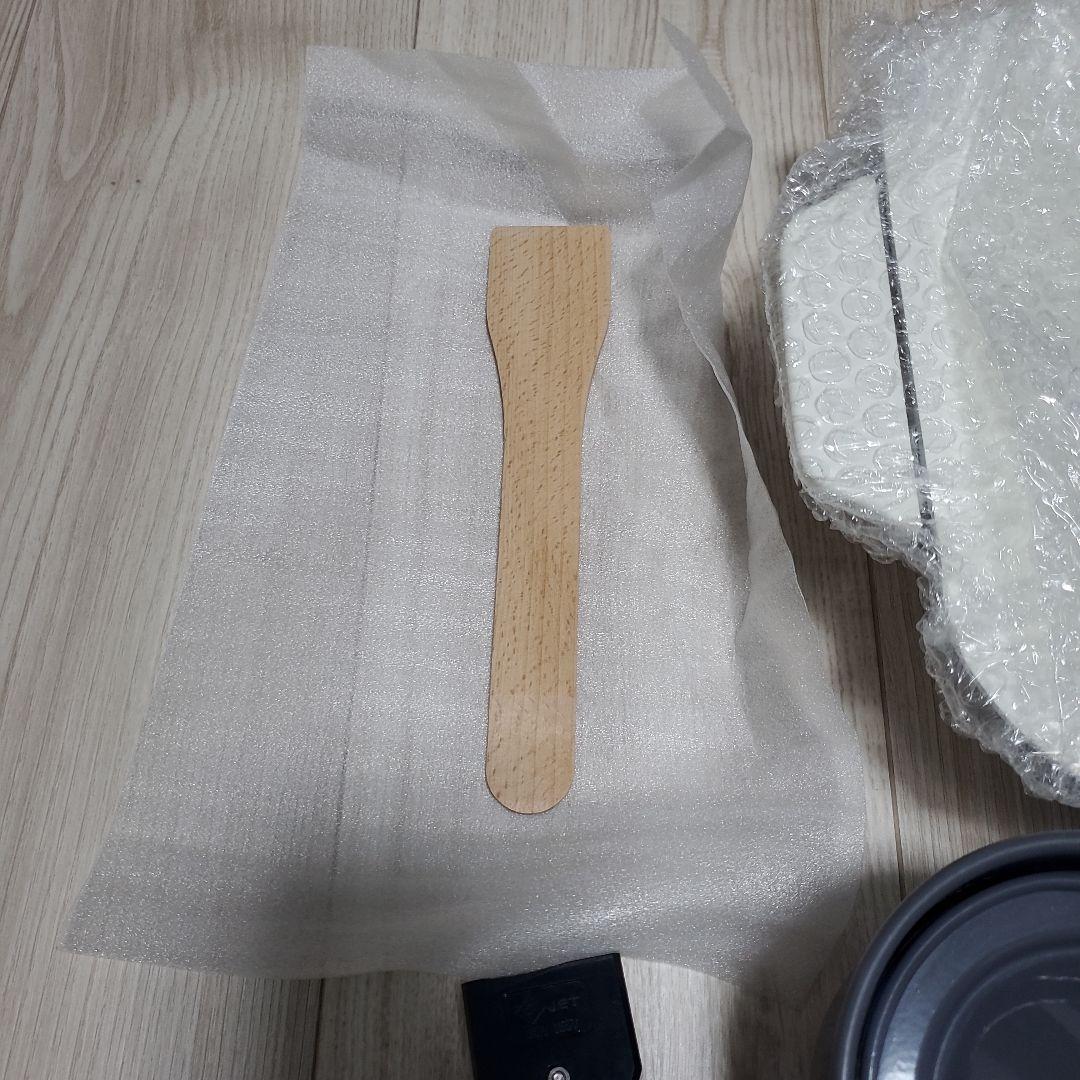 ブルーノ　プレート&深鍋セット【箱あり】　チャコールグレー