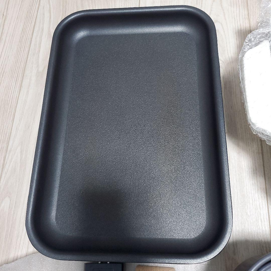 ブルーノ　プレート&深鍋セット【箱あり】　チャコールグレー