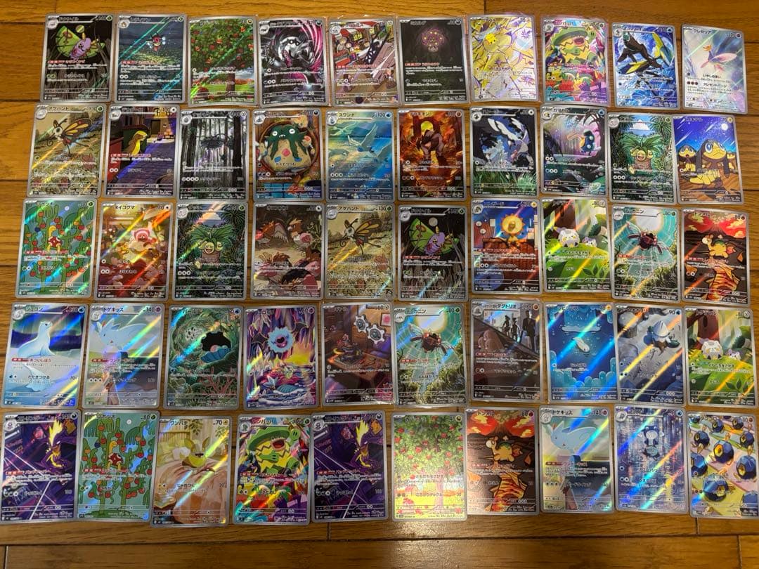 さ*う様 ポケモンカードＡＲ含む100枚