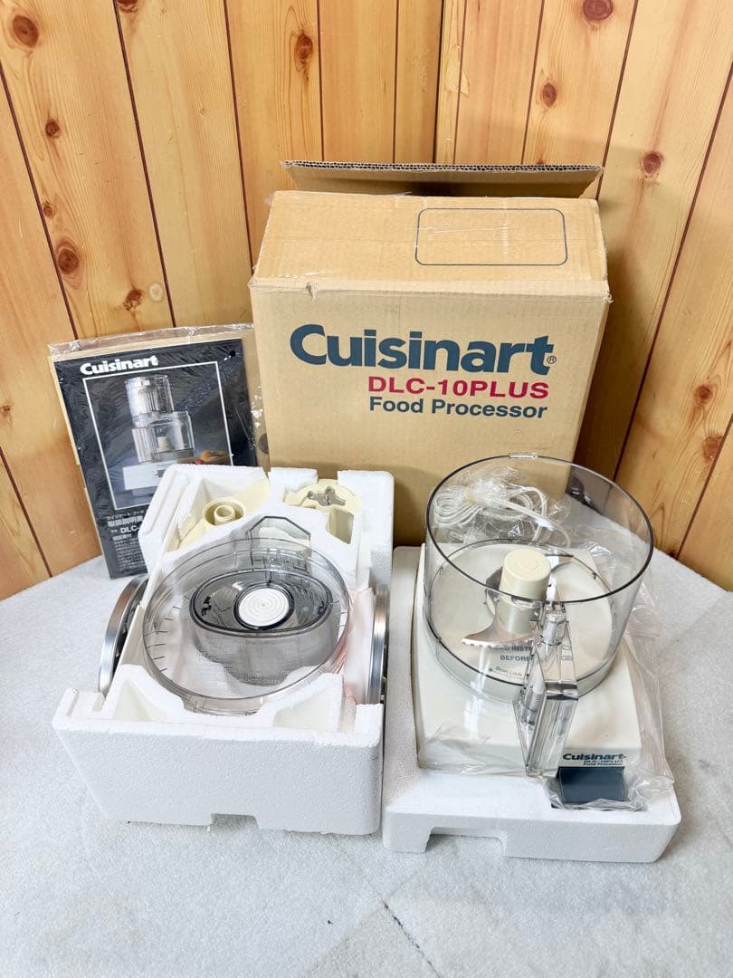【未使用】Cuisinart DLC-10 PLUS フードプロセッサー