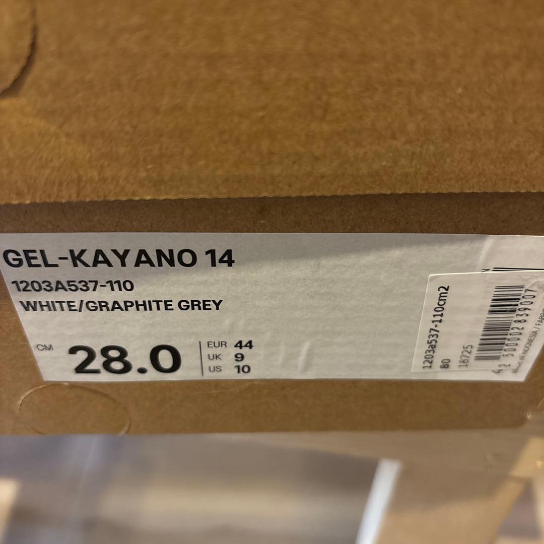 アシックス ゲルカヤノ14 \"ホワイト/グラファイトグレー\"
