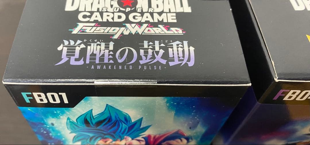 覚醒の鼓動 限界を越えし者 各1box(計2box) 新品 未開封 テープ付き