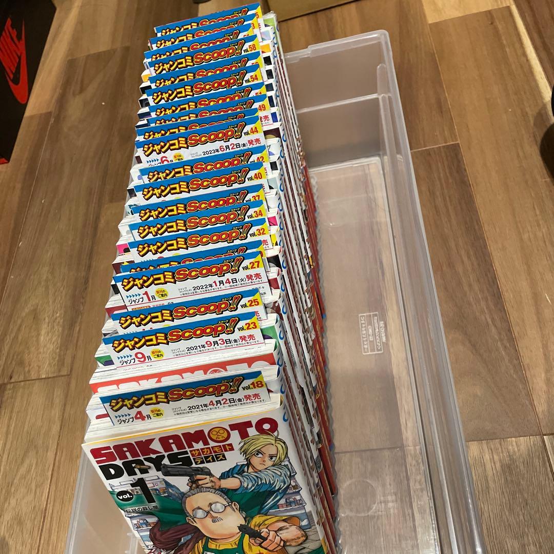 【全巻帯付】サカモトデイズ 1〜22巻セット SAKAMOTO DAYS