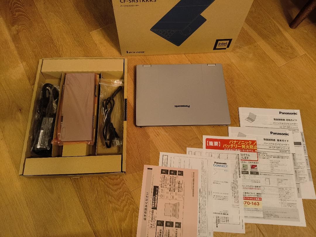 Let's Note CF-SR3TKKKS [カームグレイ]