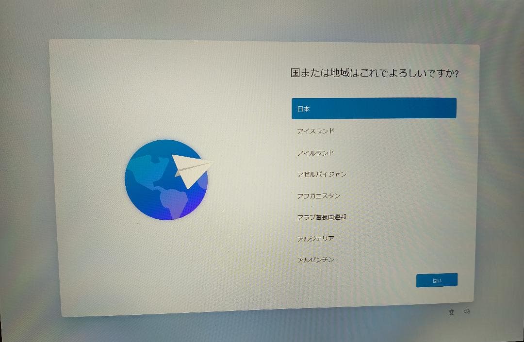 Let's Note CF-SR3TKKKS [カームグレイ]
