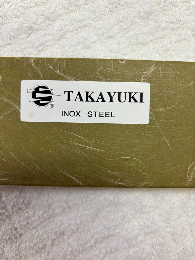 新品TAKAYUKI 牛刀 270mm ステンレス鋼
