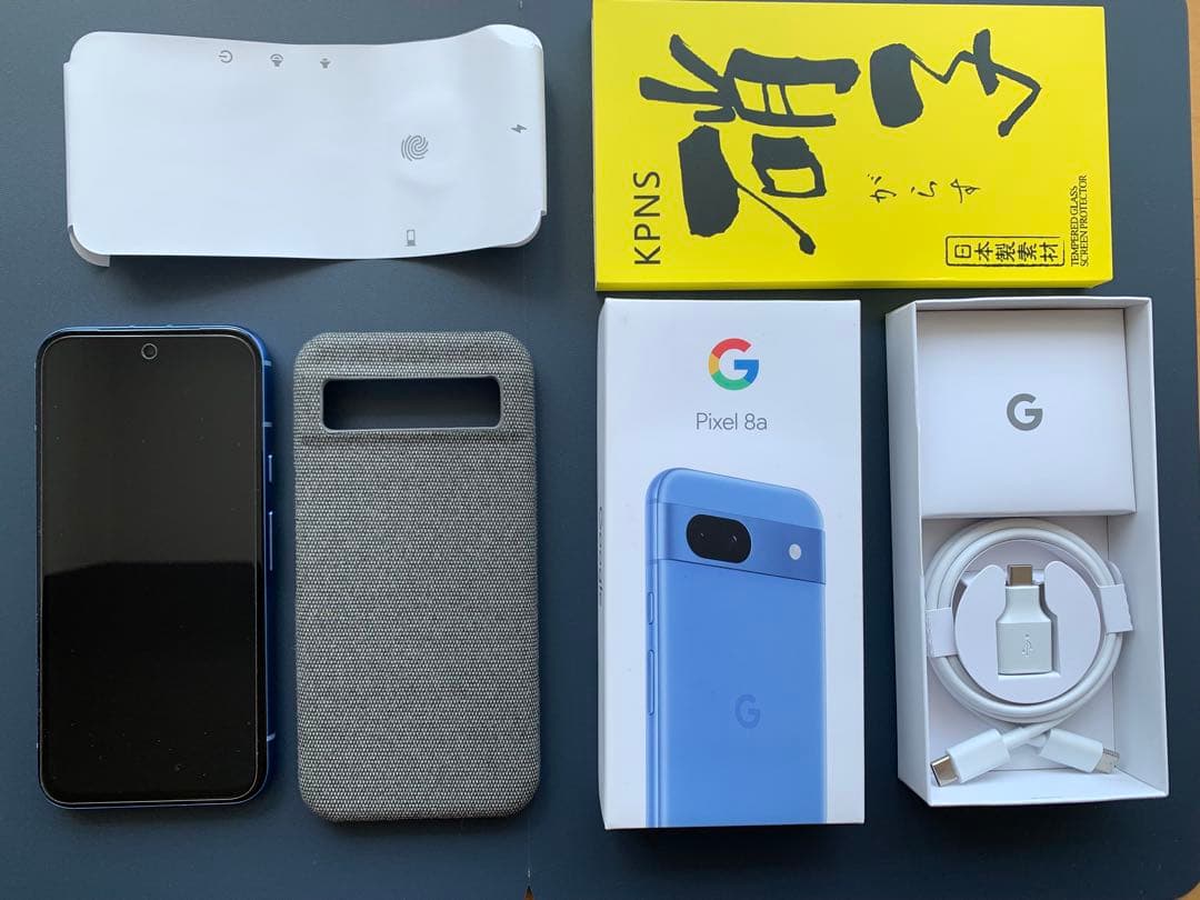 Google Pixel8a Bay(青) ケース、保護ガラス付
