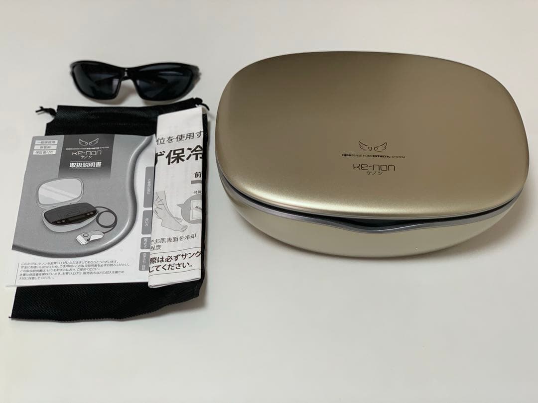 ケノン(KE-NON)脱毛器 8.4ver. シャンパンゴールド